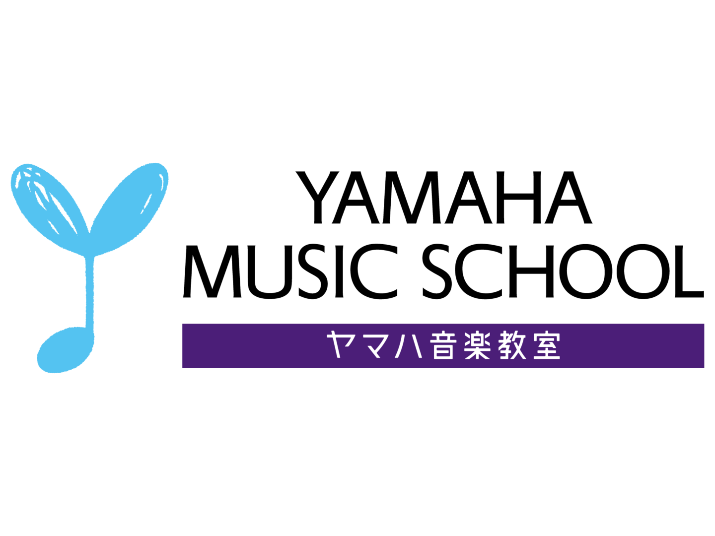 ヤマハ音楽教室ロゴ